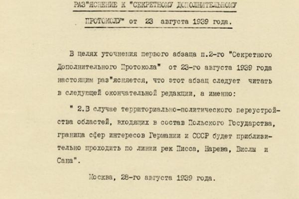 ru0570656F0A-4D3E-27E8-9AE7-639AB9866176.jpg